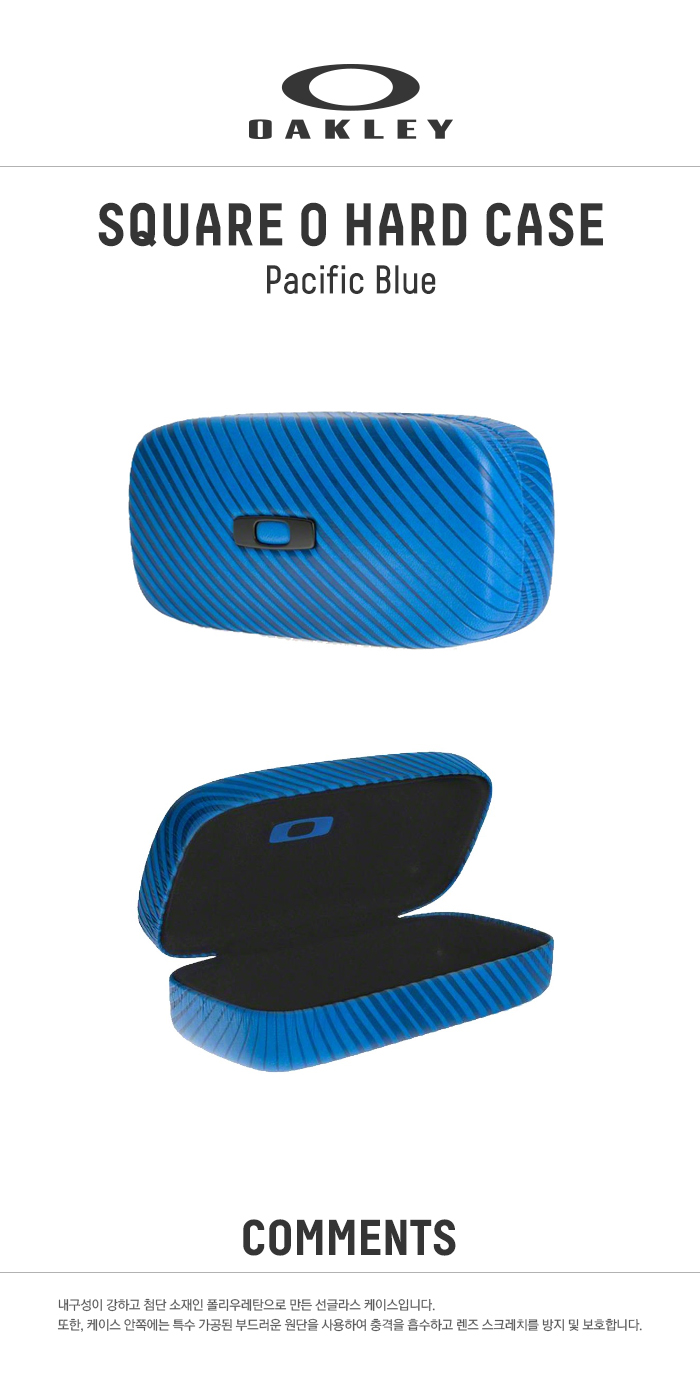골프쇼핑은 골핑에서 | 케이스 SQUARE O HARD CASE Pacific Blue